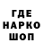 Первитин кристалл Alexander Talah
