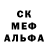 АМФЕТАМИН Розовый Not TV3