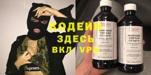 мефедрон VHQ Верея