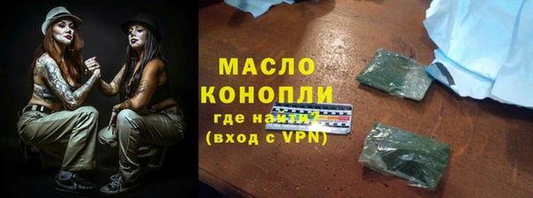PSILOCYBIN Верхний Тагил