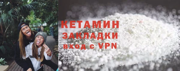 дмт Россошь