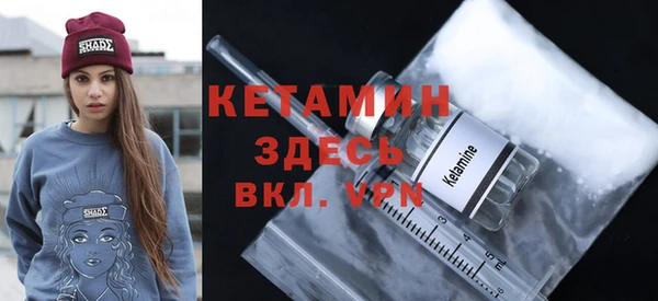 гашиш Волоколамск