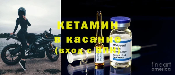 кокаин перу Волосово
