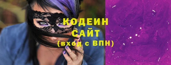 метадон Володарск