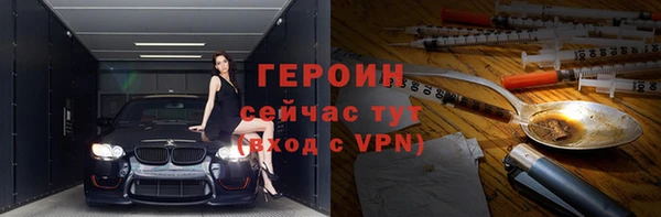 MESCALINE Верхнеуральск