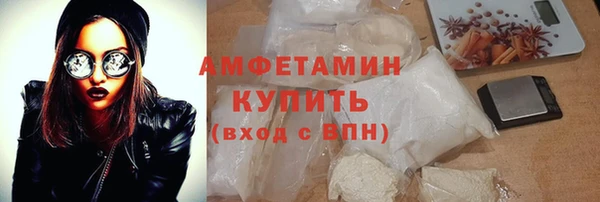 кокаин перу Волосово