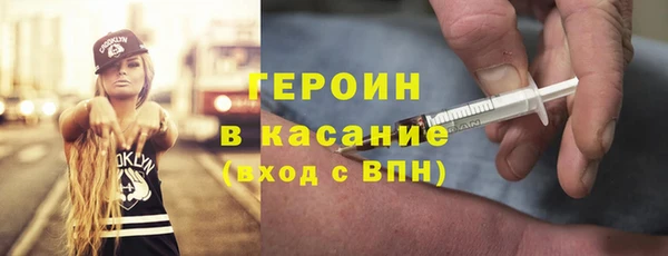 метадон Володарск