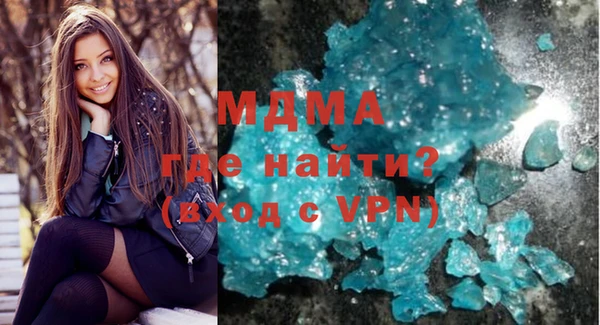 PSILOCYBIN Верхний Тагил