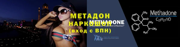 амфетамин Ростов