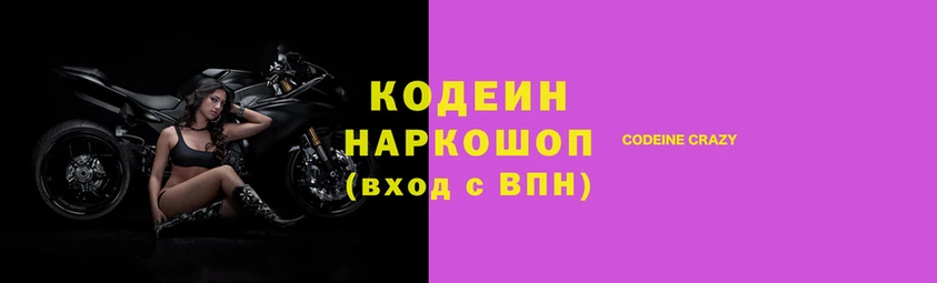 MESCALINE Верхнеуральск