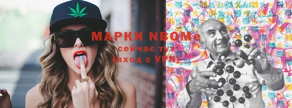 метадон Володарск
