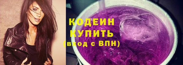 метадон Володарск