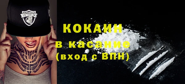 метадон Володарск