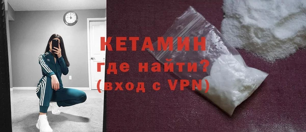 PSILOCYBIN Верхний Тагил