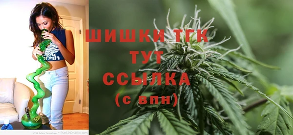 кокаин перу Волосово
