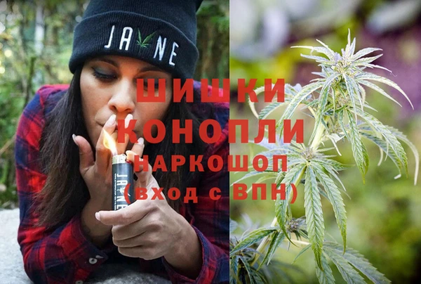 MESCALINE Верхнеуральск