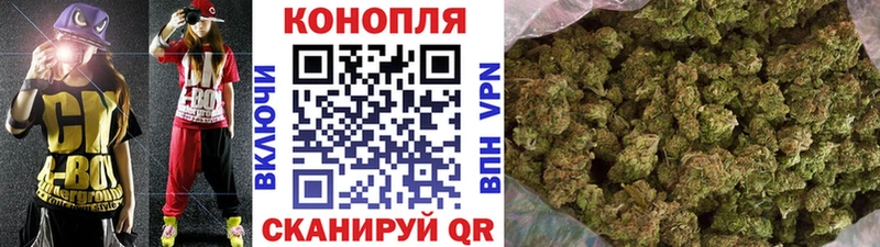 MEGA маркетплейс Новопавловск Канабис THC 21% где можно купить наркотик